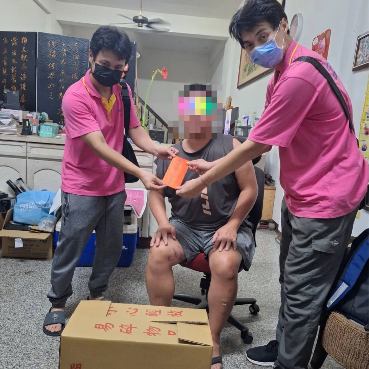 行善會濟助發放
