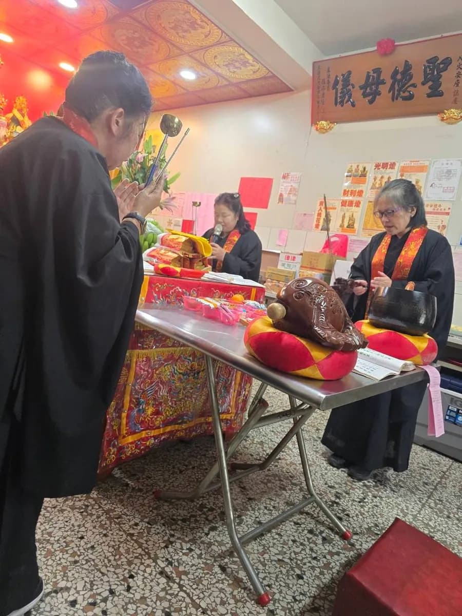 梵音誦經團誦經祈福